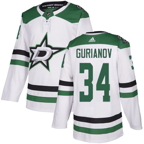 Adidas Men Dallas Stars #34 Denis Gurianov White Road Authentic Stitched NHL Jersey->dallas stars->NHL Jersey